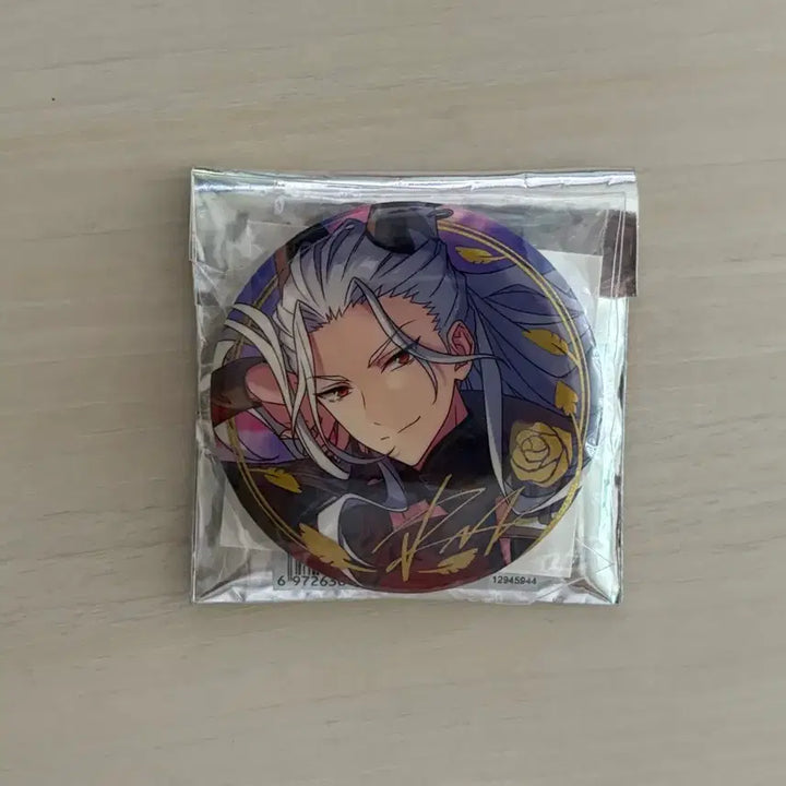 [BUNJANG] Ensemble Stars Nagisa Mid-Star Can Badge / 앙스타 나기사 중스타 캔뱃지