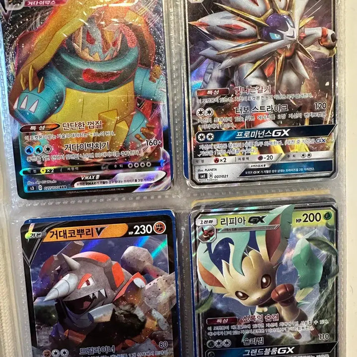 [BUNJANG] Pokemon Card Set / 포켔몬카드