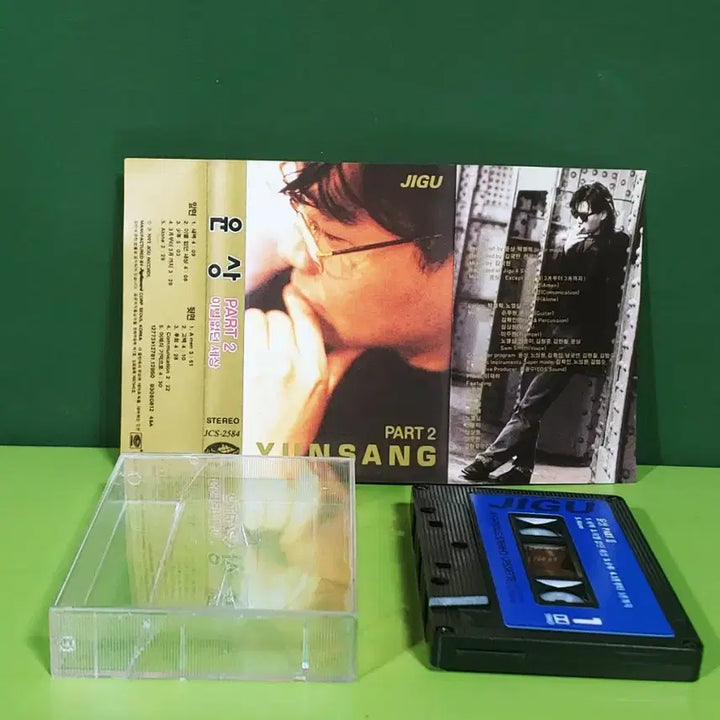 [BUNJANG] Yoon Sang 2nd Album &