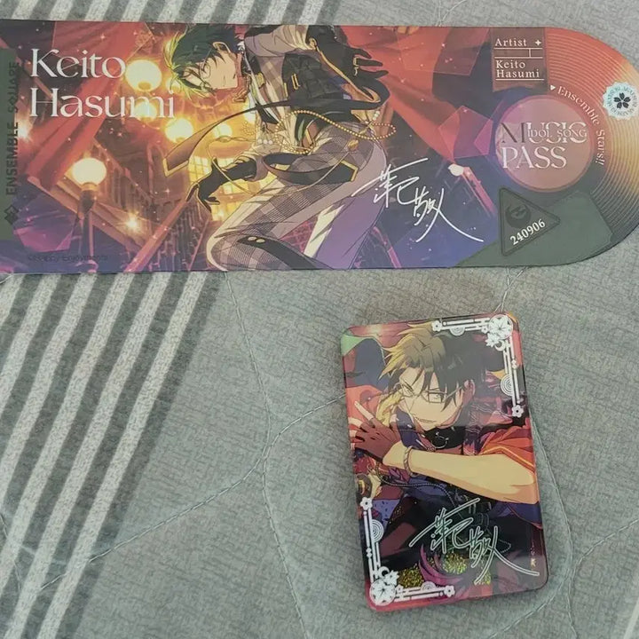 [BUNJANG] Ensemble Stars Keito Bundle Set / 앙스타 케이토 일괄 양도