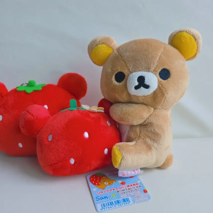 [BUNJANG] Rilakkuma Strawberry Plush Set / 리락쿠마 딸기 인형 세트