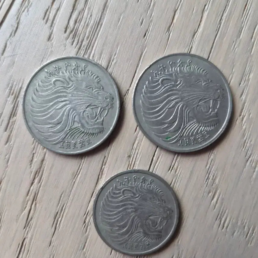 [BUNJANG] Ethiopia 50 Cent and 25 Cent Coin Set / 에티오피아 50 센트 / 25 센트 동전 세트