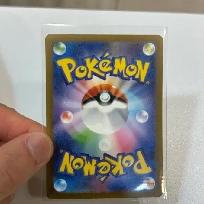 [BUNJANG] Pokemon Japanese 151 Venusaur AR Card / 일판) 151 이상해씨, 이상해풀 AR