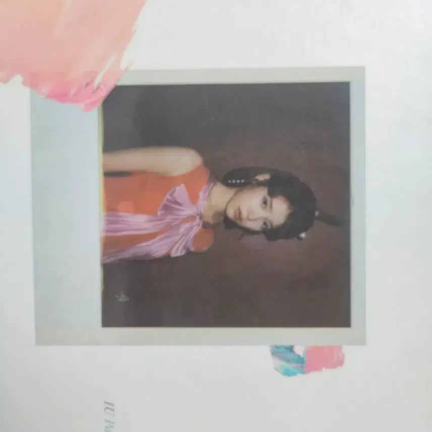 [BUNJANG] IU Palette CD Bundle Set / 아이유 팔레트 CD