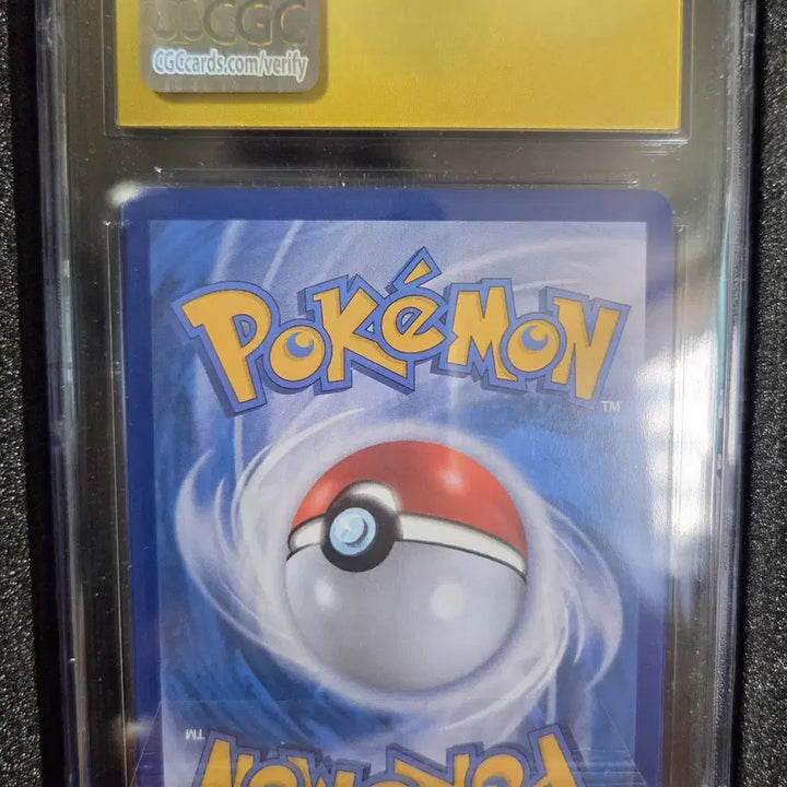 [BUNJANG] Reshiram ex BWR CGC Pristine 10 / 레시라무 ex BWR  CGC Pristine 10 판매합니다.
