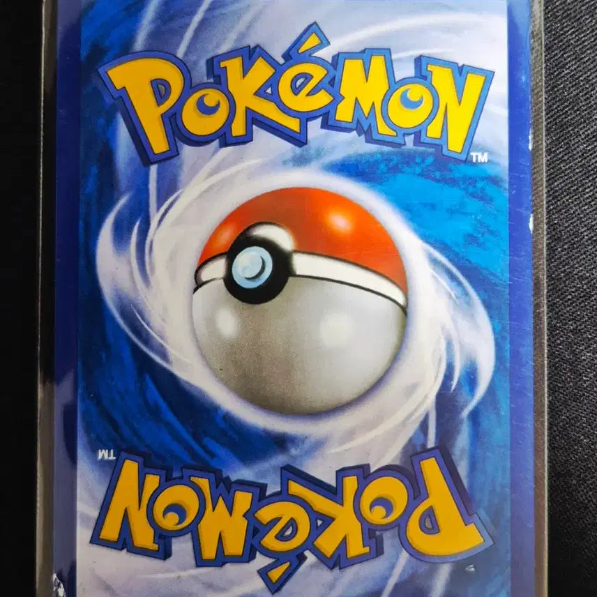 [BUNJANG] Sui Artist Illustration XY Series Pokemon Card Teddiursa 051/059 / 수이 작가 일러스트 XY시리즈 포켓몬 카드 깜지곰 051/059