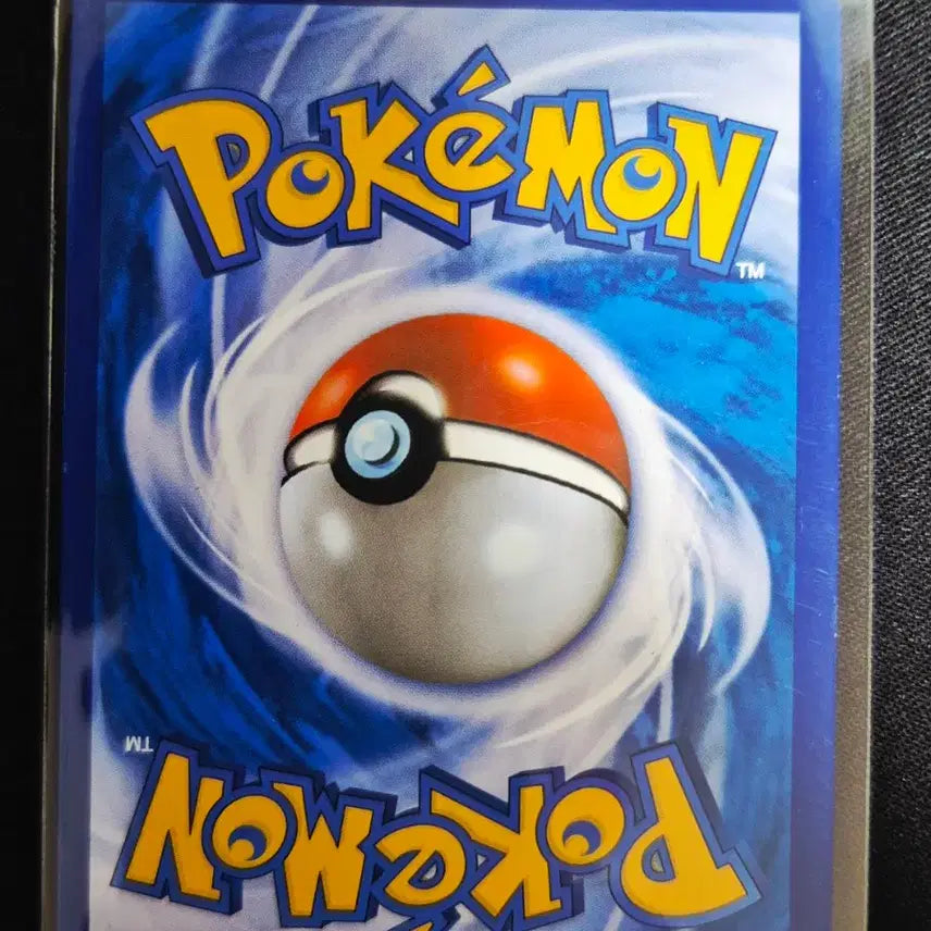 [BUNJANG] XY Series Pokémon Card Bibarel 058/070 / XY시리즈 포켓몬카드 비버니 058/070