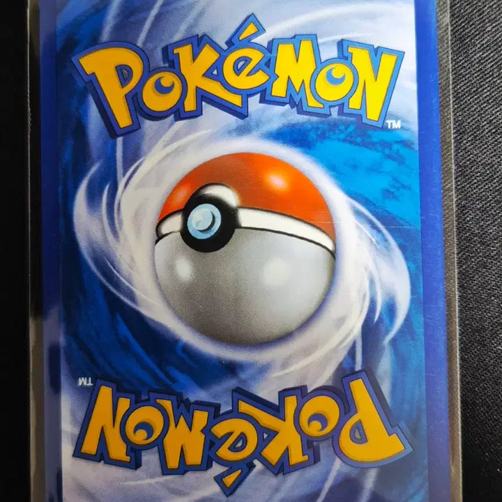 [BUNJANG] XY Series Pokemon Card Delcatty 055/070 / XY시리즈 포켓몬 카드 델케티 055/070