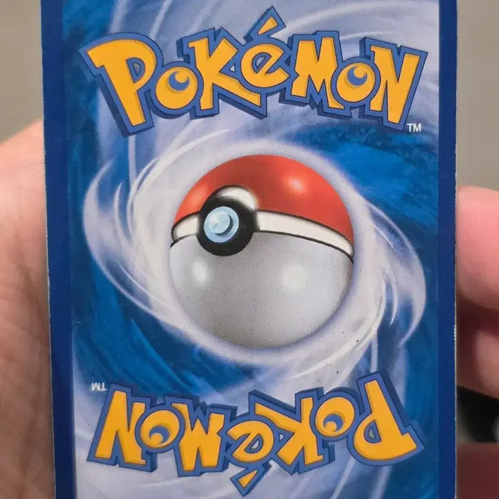 [BUNJANG] Pokémon Card Yakkriri GX RR / 포켓몬카드 약어리 GX RR