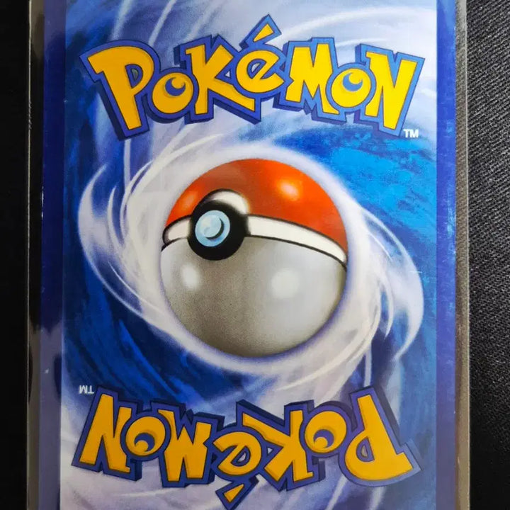 [BUNJANG] XY Series Xerneas Deck Pikachu 001/014 / XY시리즈 제르네아스 덱 포켓몬 카드 푸린 001/014