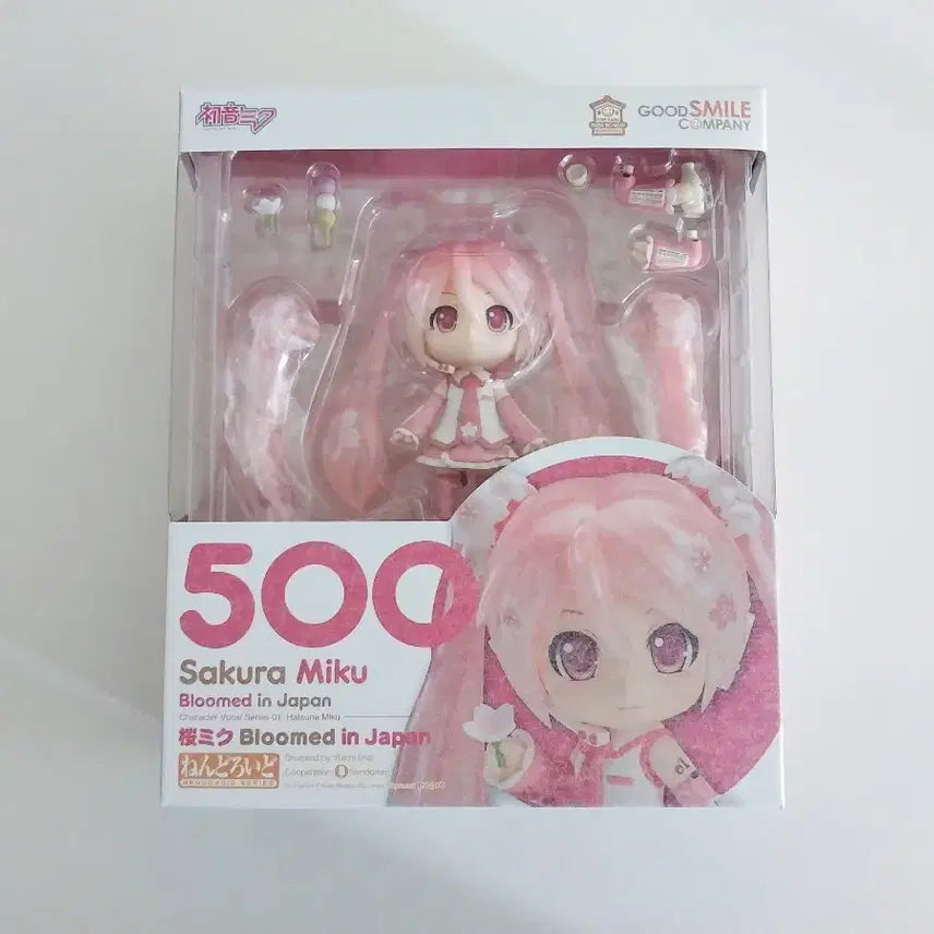 [BUNJANG] Sakura Miku Nendoroid Recast / 사쿠라 미쿠 500 넨도로이드 재판