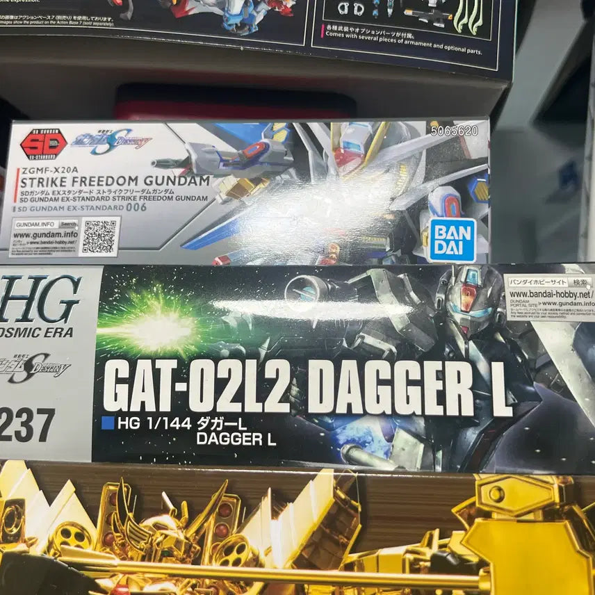 [BUNJANG] HG Dagger L Model Kit / HG 대거 L 새상품 판매