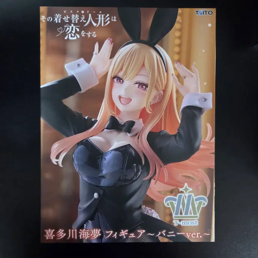 [BUNJANG] My Dress-Up Darling Marin Kitagawa T-most Figure (Sealed) / 그비돌 키타가와 마린 T-most 피규어 미개봉