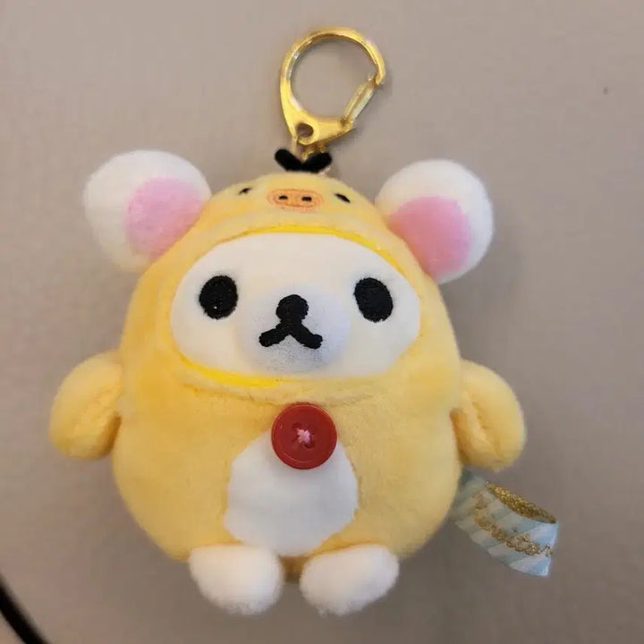 [BUNJANG] Kiiroitori San-X Rilakkuma Chick Keychain Plush / 키이로이토이 산엑스 리락쿠마 병아리 키링인형