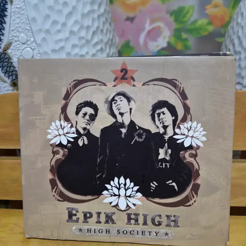 [BUNJANG] Epik High High Society 2nd Album CD / cd 에픽하이 High Society 2집