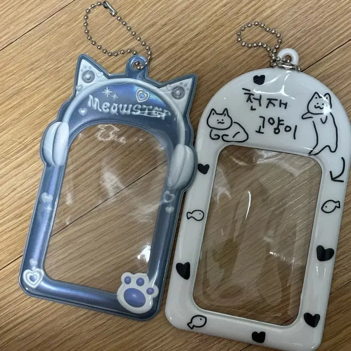 [BUNJANG] Ducky World Photocard Holder Keychain Strap Bundle Set / 더키월드 포카 포토카드 홀더 키링 스트랩 양도 판메