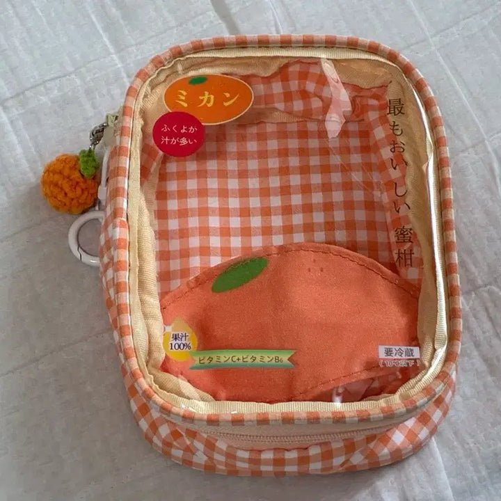 [BUNJANG] Haikyuu!! Hinata Shoyo 10cm Doll Lunch Pouch / 10cm 인형 굿즈 도시락 파우치 (하이큐 히나타등