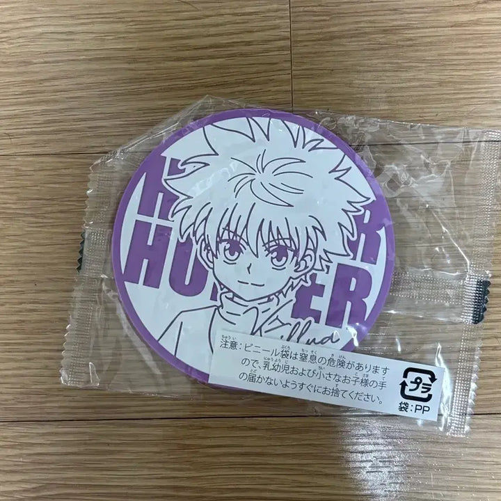 [BUNJANG] Hunter x Hunter Killua Coaster Gacha (Sealed) / 헌터헌터 헌헌 키르아 코스터 가챠 미개봉 양도 판매 굿즈