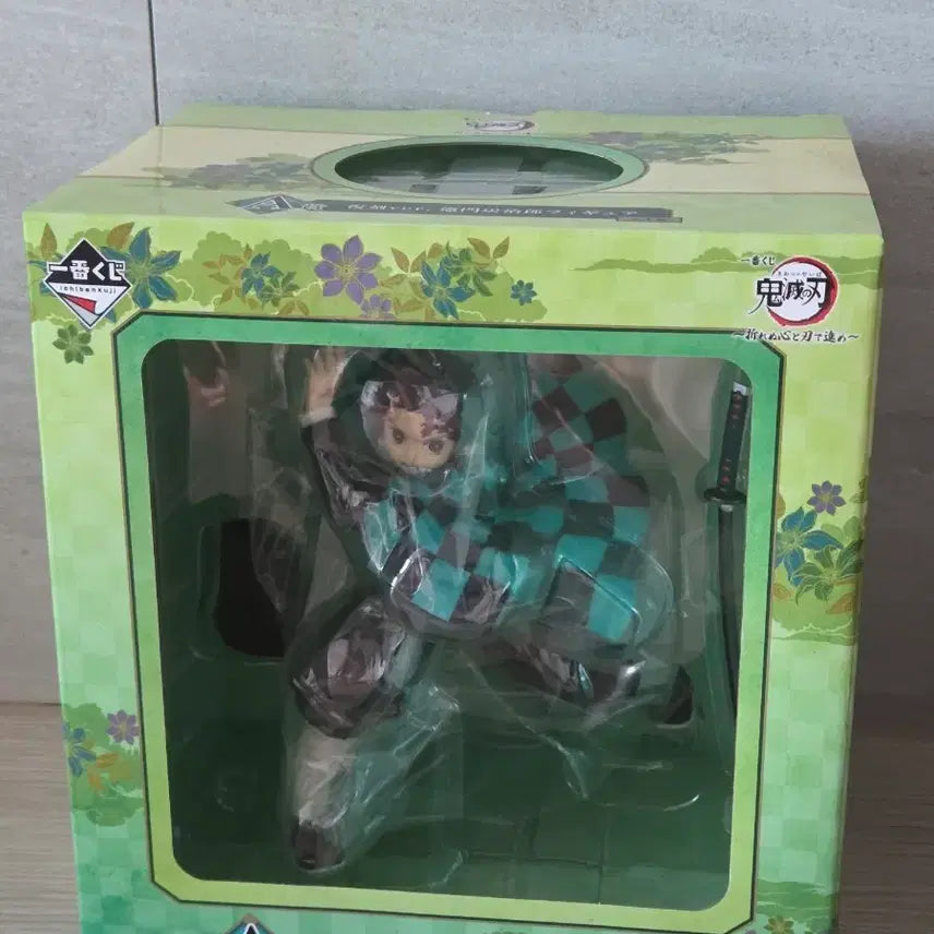 [BUNJANG] Demon Slayer Tanjiro Kakugyo Ver. Lottery Figure (Sealed) / 귀칼 탄지로 복각 ver 쿠지 피규어 미개봉