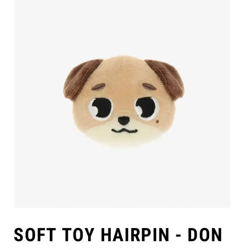 [BUNJANG] DAY6 Japan Tour Kobe Soft Hairpin DON Sealed / 데이식스 해투 고베 소프트 헤어핀 돈 미개봉 원가이하 양도