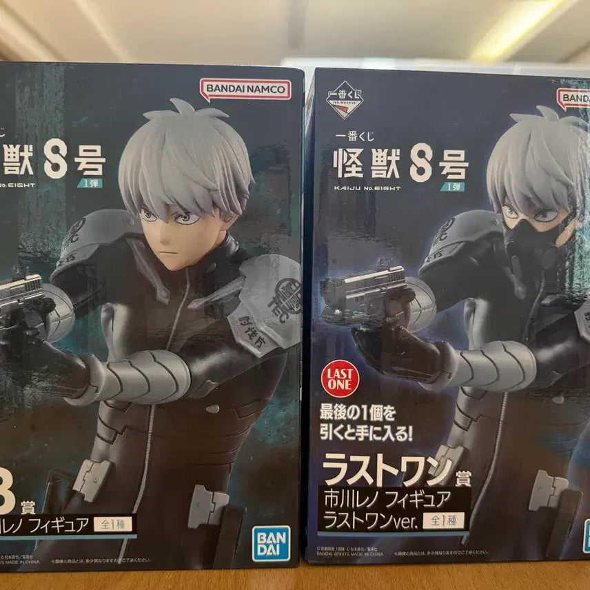 [BUNJANG] Kaiju No. 8 Ichiban Kuji B Prize + Last One Figure Set / 괴수8호 제일복권 B상+라스트원