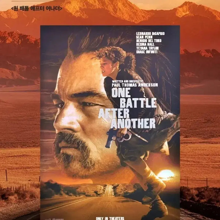[BUNJANG] Leonardo DiCaprio "The Revenant" Gwangheum Cinema A3 Poster / [전용박스포장]영화 레오나르도 디카프리오의 원 배틀 애프터 어나더 광음시네마 포스터(A3)