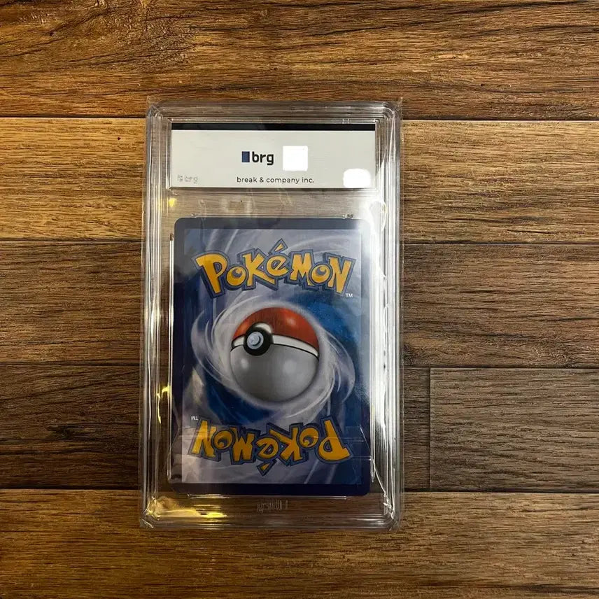 [BUNJANG] Pokemon Card M Rayquaza EX 25th Anniversary Promo / 포켓몬카드 M레쿠쟈 EX 25주년 프로모