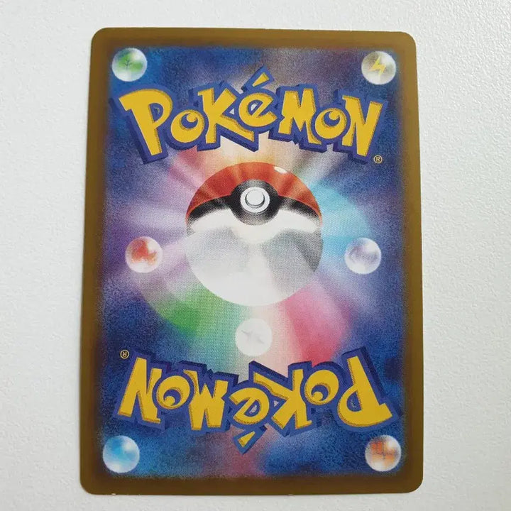 [BUNJANG] Squirtle Pokemon Card Japanese Edition / 일판/꼬부기 포켓몬카드