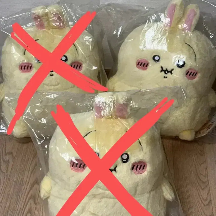 [BUNJANG] Chiikawa Chubby Usagi Plush / 치이카와 뚱띠카와 뚱뚱해진 돼지 우사기 뚱사기 돼사기