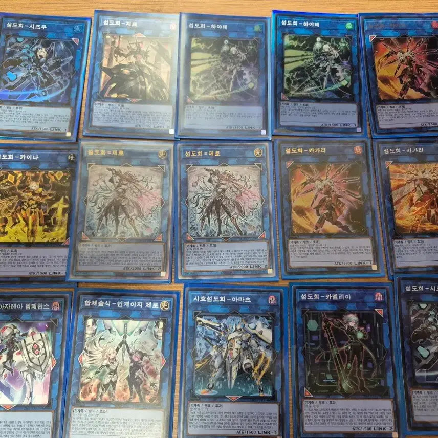 [BUNJANG] Sky Striker Deck / 섬도희 덱 판매