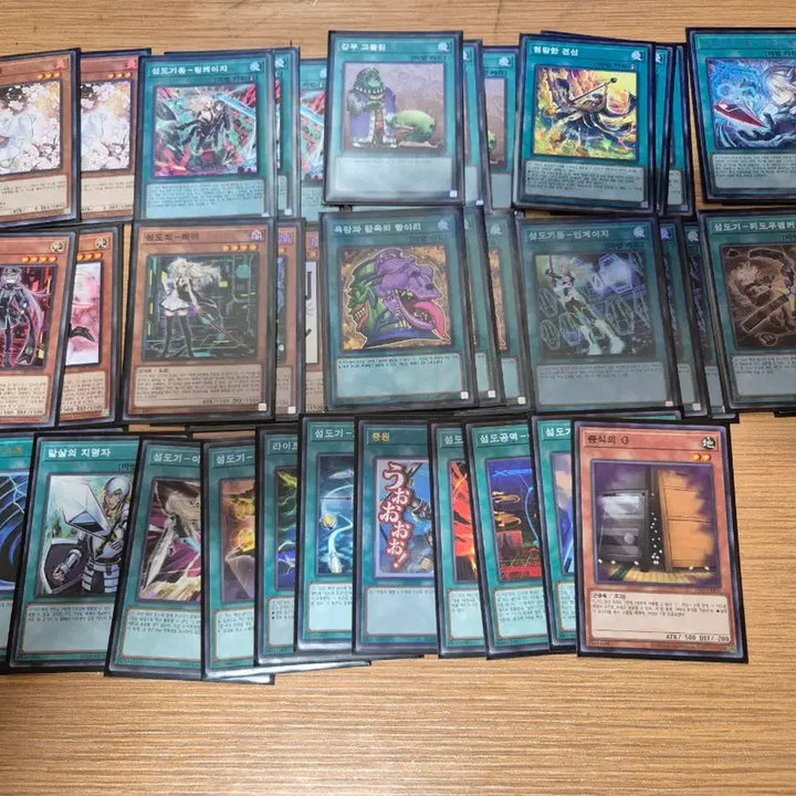 [BUNJANG] Sky Striker Deck / 섬도희 덱 판매