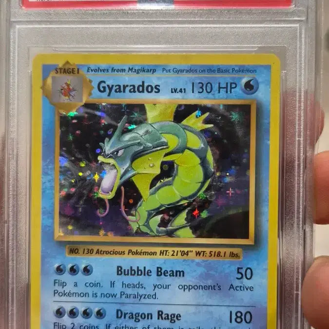 [BUNJANG] 2016 North America 20th Anniversary Charizard, Pikachu, Gyarados Holo PSA 9 / 2016  북미  20주년 리자몽 피카츄 캬라도스 홀로 psa9