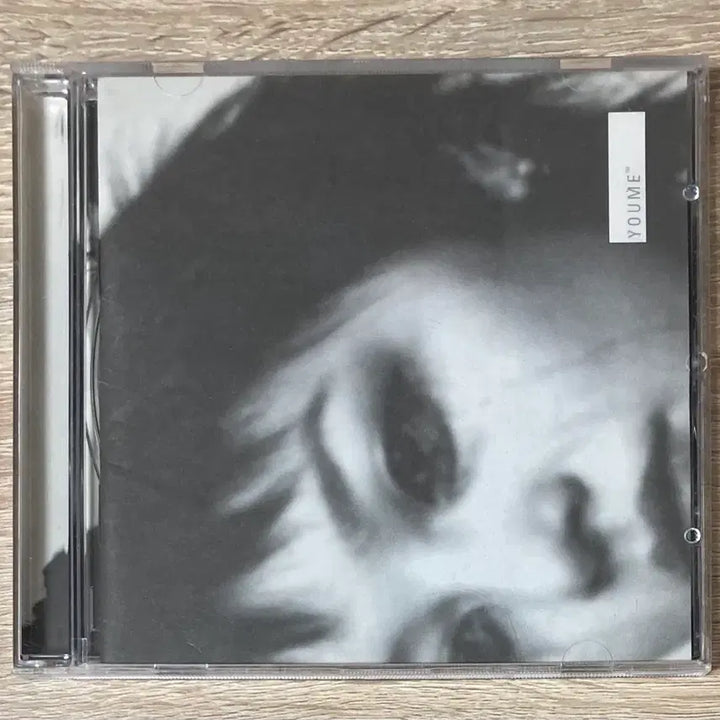 [BUNJANG] Yumi 1st Album CD / 유미 1집 CD 판매