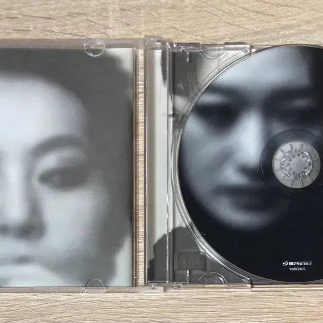 [BUNJANG] Yumi 1st Album CD / 유미 1집 CD 판매
