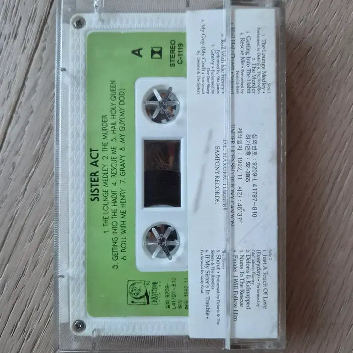 [BUNJANG] Sister Act 1 OST Cassette Tape / 시스터 액트1 OST 카세트 테이프