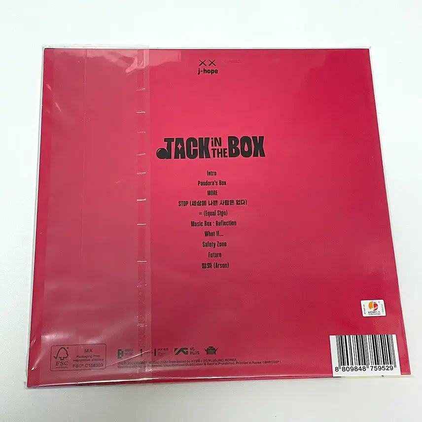 [BUNJANG] BTS J-Hope Jack In The Box LP / BTS 방탄 제이홉 Jack In The Box LP