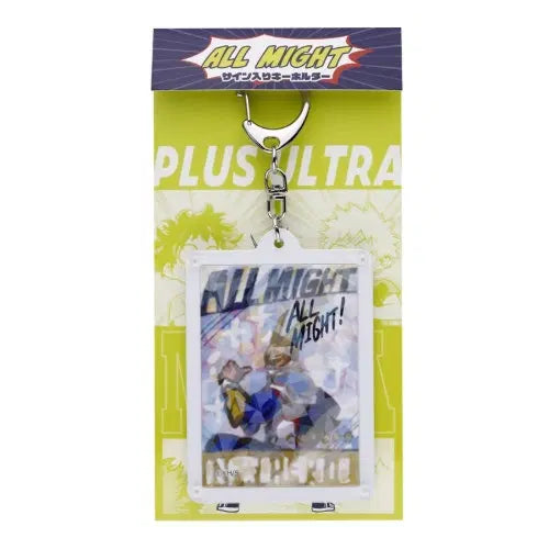 [BUNJANG] My Hero Academia All Might Autographed Keychain (Sealed) / 나의 히어로 아카데미아 나히아 히로아카 점프샵 올마이트 사인 키링 미개봉 새상품
