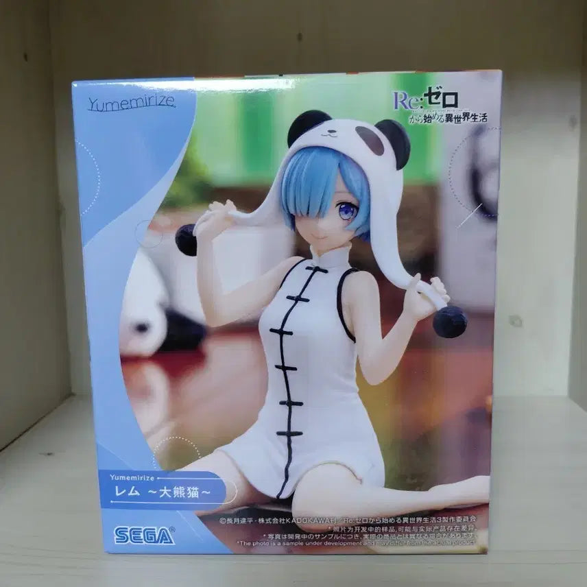 [BUNJANG] Sega Re:Zero Rem Panda Outfit Figure / 세가 유메미라이즈 리제로 렘 대 팬더 피규어