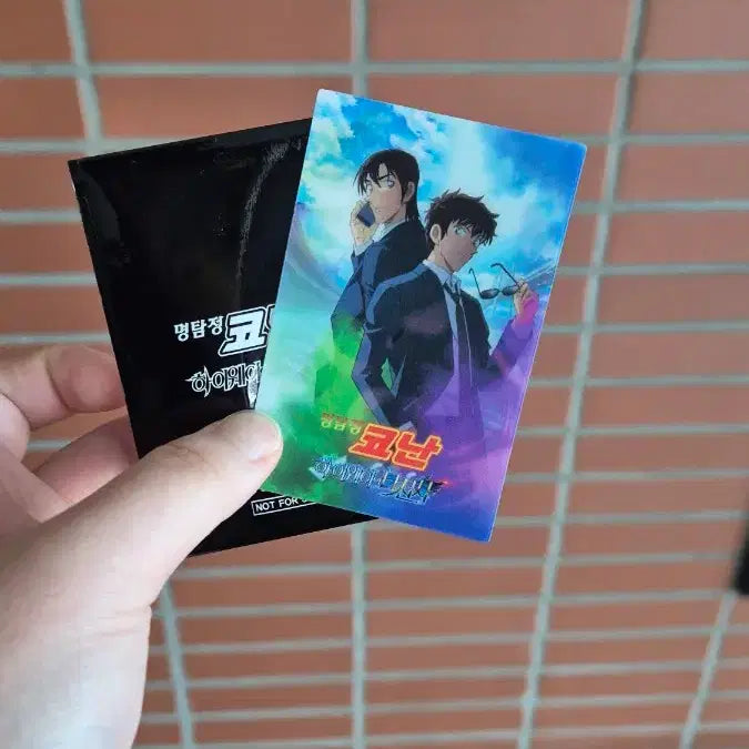 [BUNJANG] Detective Conan : The Last Wizard of the Century Handkerchief / 명탐정코난 하이웨이의 타천사 양도합니다