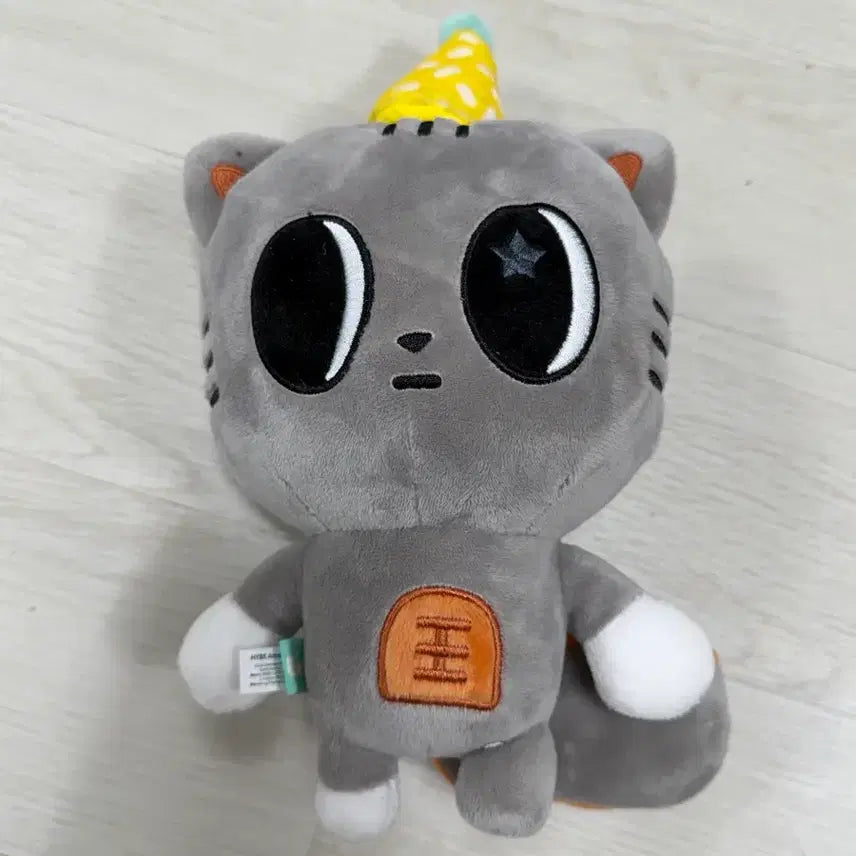 [BUNJANG] TXT Bbultu Dagonyang Birthday Doll / [B04] 투바투 뿔바투 다고냥 생일 인형