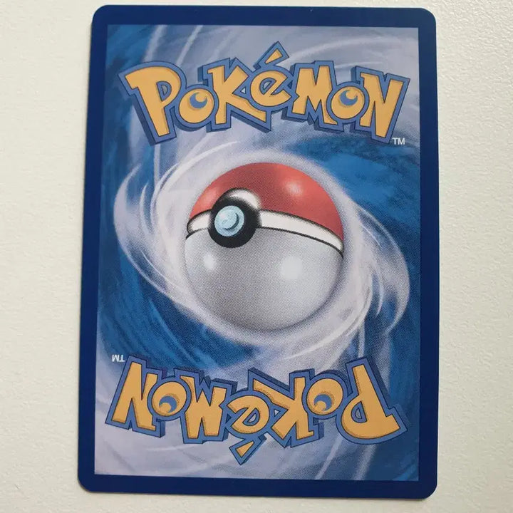 [BUNJANG] Pipi Pokémon Card / 삐삐 포켓몬카드