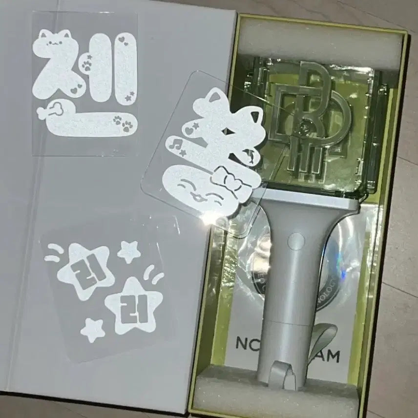 [BUNJANG] NCT DREAM Chewing Gum Bong Lights Stick Reflector Stickers Jeno Chenle / 엔시티드림 믐뭔봄 뉴믐 반사스티커 반스 제노 천러 응원봉
