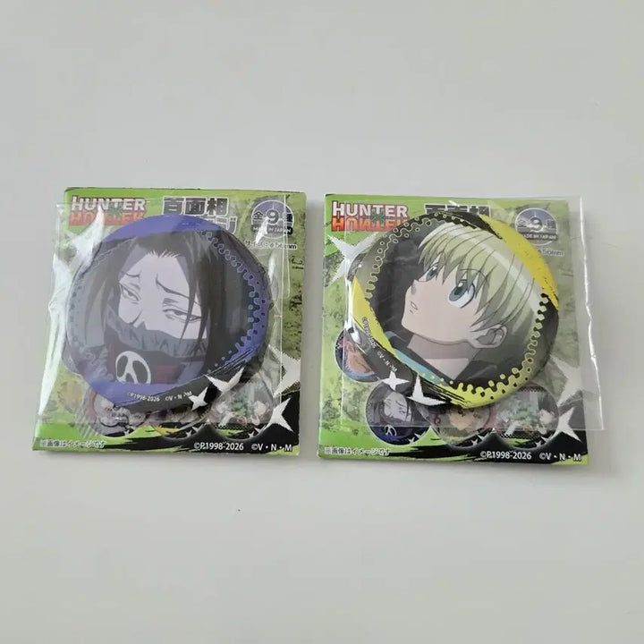 [BUNJANG] Jump Shop Hunter x Hunter Phantom Troupe Feitan &amp; Shalnark Can Badge Bundle Set / (일괄) 점프샵 헌터헌터 캔뱃지 - 환영여단 페이탄 샤르나크