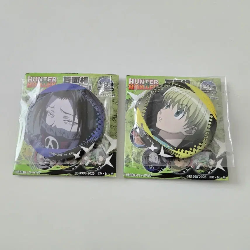[BUNJANG] Jump Shop Hunter x Hunter Phantom Troupe Feitan &amp; Shalnark Can Badge Bundle Set / (일괄) 점프샵 헌터헌터 캔뱃지 - 환영여단 페이탄 샤르나크