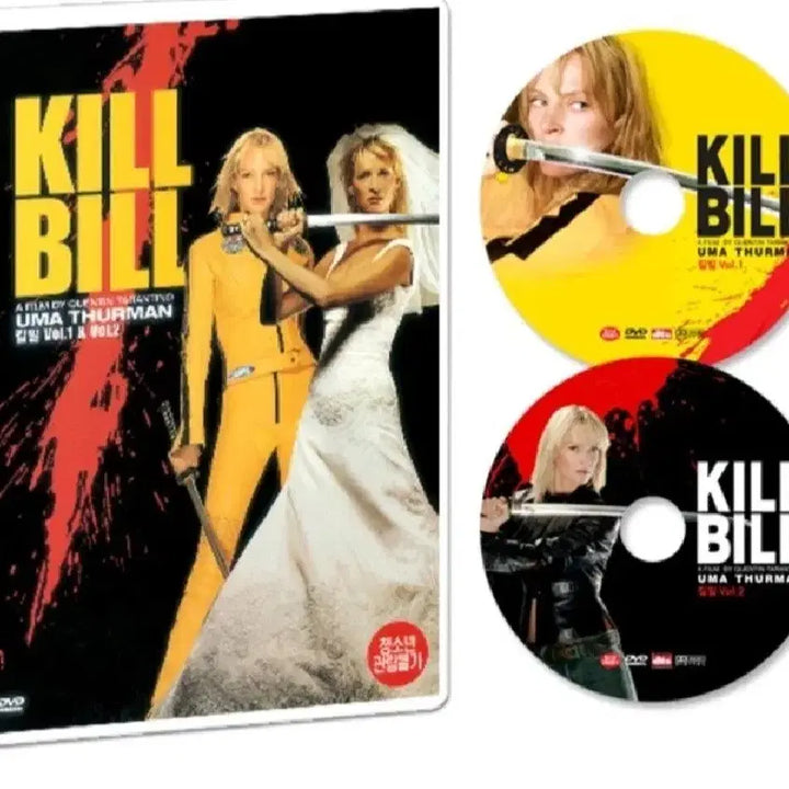 [BUNJANG] Kill Bill Vol. 1 &amp; 2 Complete Set DVD [Sealed] / DVD 킬빌 1 &amp; 2 합본 세트 [미개봉]