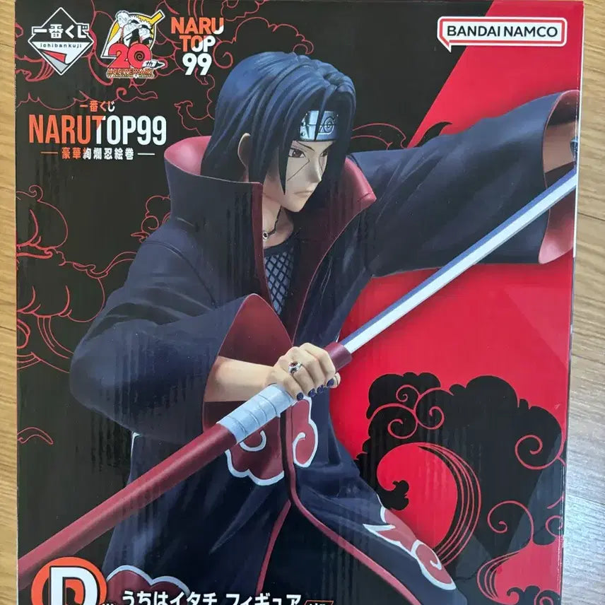[BUNJANG] Naruto Ichiban Kuji Itachi Figure (Sealed) / [미개봉] 나루토99 이치방쿠지 이타치 피규어