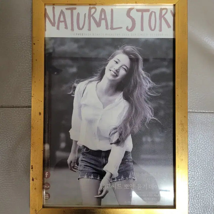 [BUNJANG] Bae Suzy Framed Photo Set / 수지 액자외 등등.