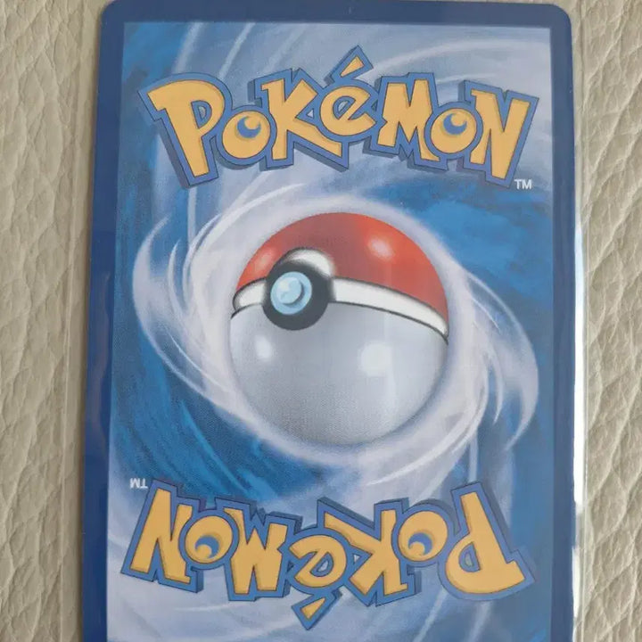 [BUNJANG] Pokemon Card Borg AR / 포켓몬 카드 보르그 AR