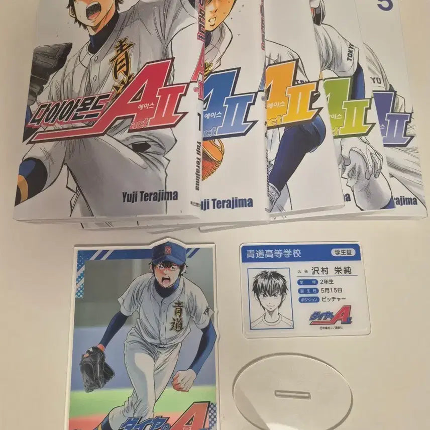 [BUNJANG] Diamond Ace Act II Volumes 1-5 Sawamura Eijun Acrylic Stand Student ID Bundle Set / 다이에이 다이아몬드 에이스 액투 1~5권 사와무라 에이쥰 아크릴스탠드 학생증 일괄