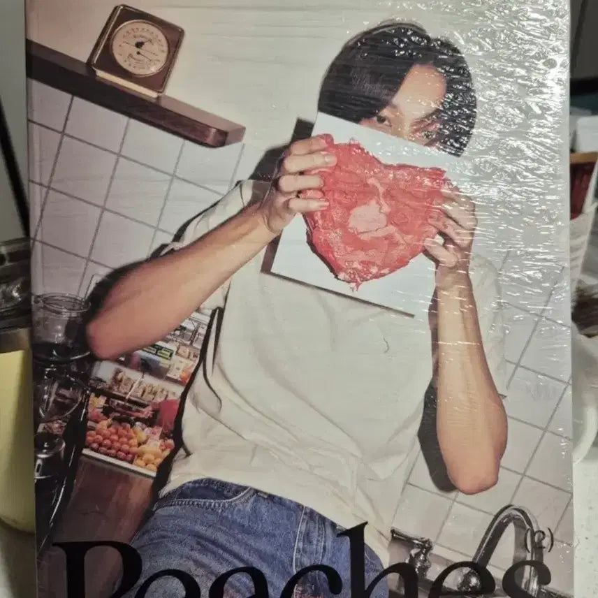 [BUNJANG] EXO Kai Peaches Album / 엑소 카이 Peaches 앨범